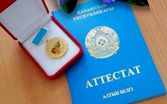 Купить диплом в Энгельсе на 0 Купить диплом в Энгельсе на 0