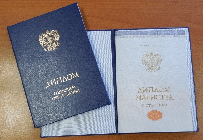 Купить диплом в Невинномысске по 6 Купить диплом в Невинномысске по 6