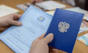 Купить диплом в Саратове на Ваш надежный помощник в образовании Купить диплом в Саратове на Ваш надежный помощник в образовании
