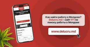 Свежие вакансии в Кишиневе 0 Свежие вакансии в Кишиневе 0