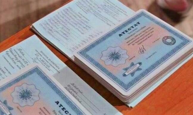 Купить диплом маркетолога официально с высококачественной студенческой документацией Купить диплом маркетолога официально с высококачественной студенческой документацией