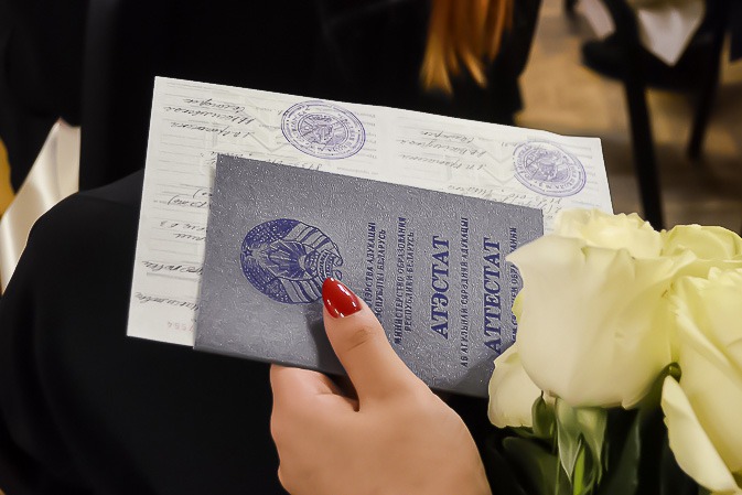 Купить диплом в Ангарске на 5 Купить диплом в Ангарске на 5